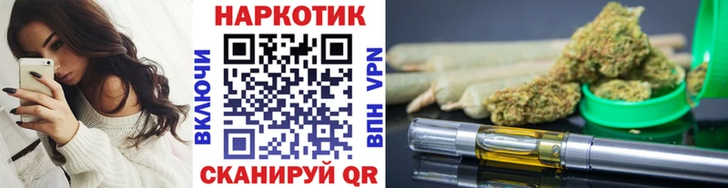 Что такое Сочи КОКАИН  Альфа ПВП  ГАШИШ  Бошки Шишки  Меф 