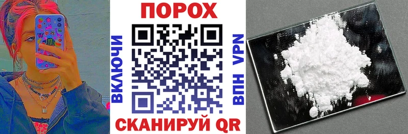 сколько стоит  Сочи  Амфетамин 98% 