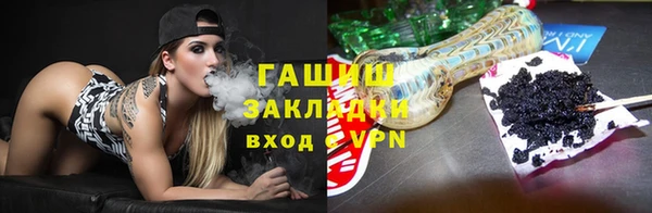 скорость Алзамай