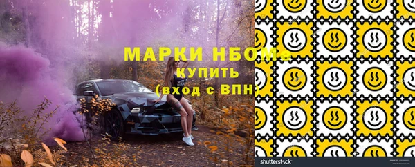 скорость Алзамай
