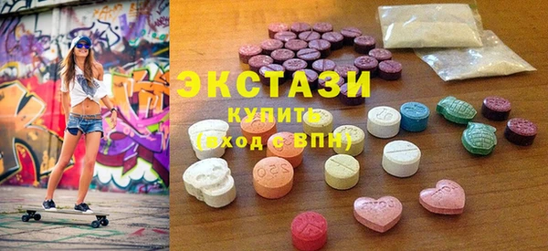 стафф Абинск
