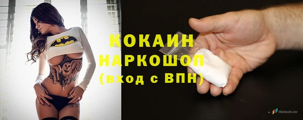 mdpv Нязепетровск