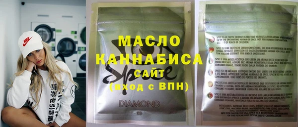 скорость Алзамай