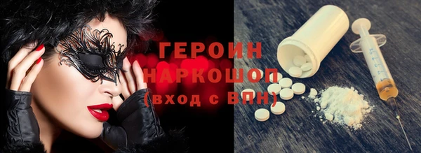 молекула духа Алексеевка