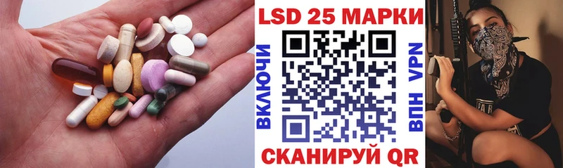 цены наркотик  Сочи  Лсд 25 экстази ecstasy 