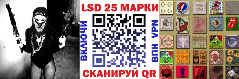 сколько стоит  Сочи  Марки NBOMe 1,8мг 