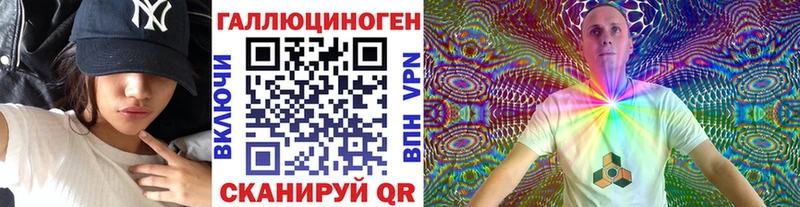 Псилоцибиновые грибы прущие грибы  даркнет наркотические препараты  Сочи 