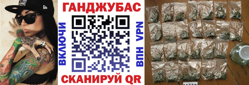 Бошки Шишки LSD WEED  Сочи 